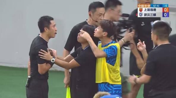 沈梦瑶裸体