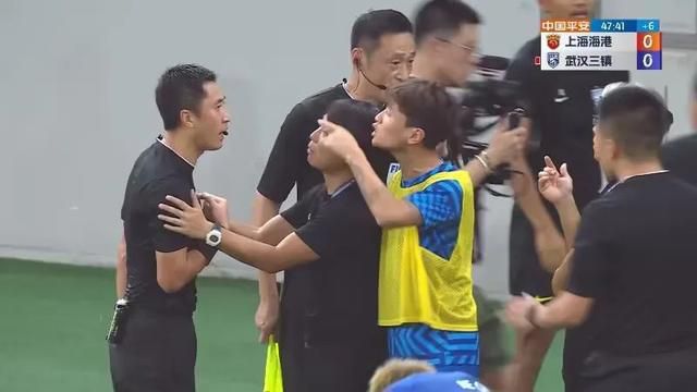 eeuss影院www免费快