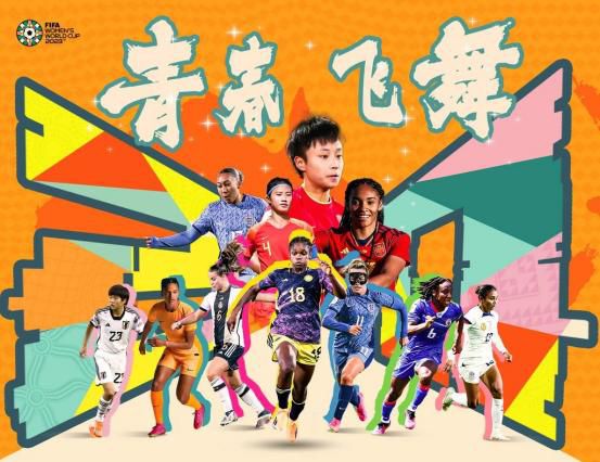 国产亚洲精品xxx