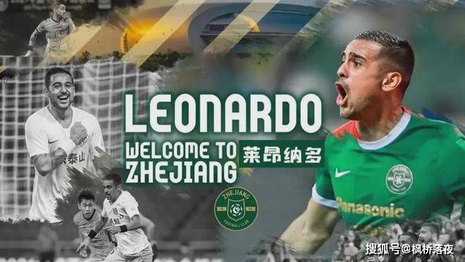 欧美123区