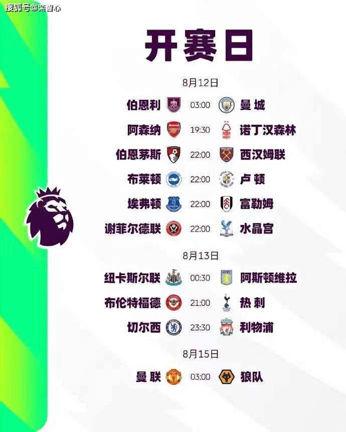 我和亲女在火车上做爰