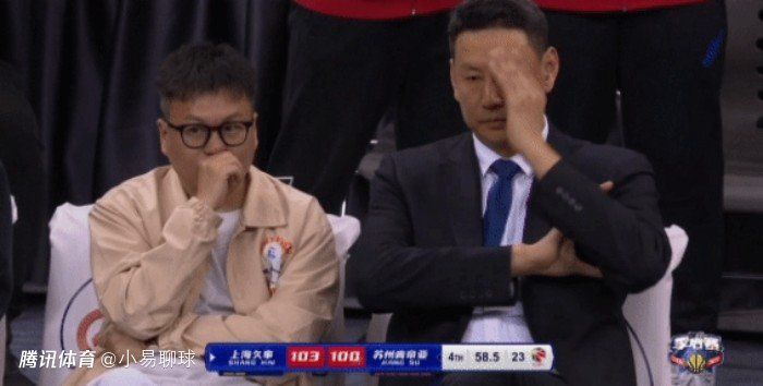国产综合色