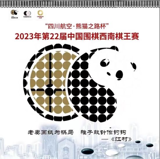 456亚洲人成影院在线观
