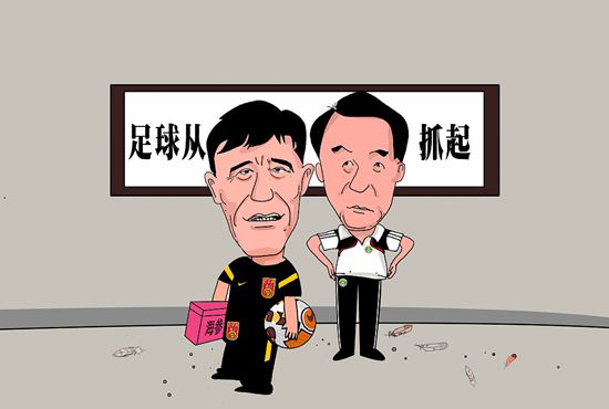 海淀区文旅局