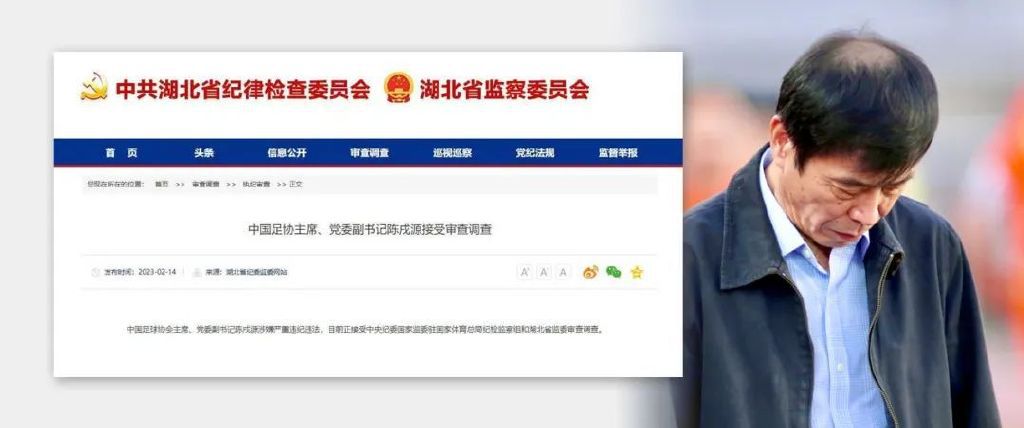 亚洲香蕉av在线一区二区三区