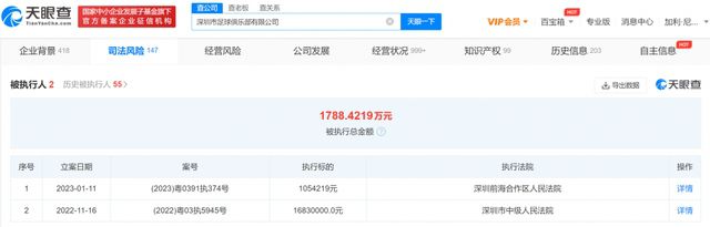 射吧亚洲