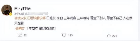 明星演员的约会