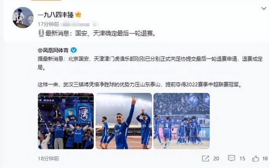 波多野结衣与黑人激情大战
