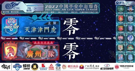 黄网一区