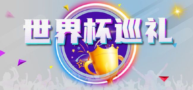 啪啪免费看