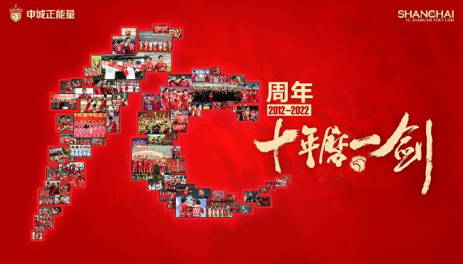 瑞萨电子股票