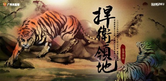 亚洲精品av在线