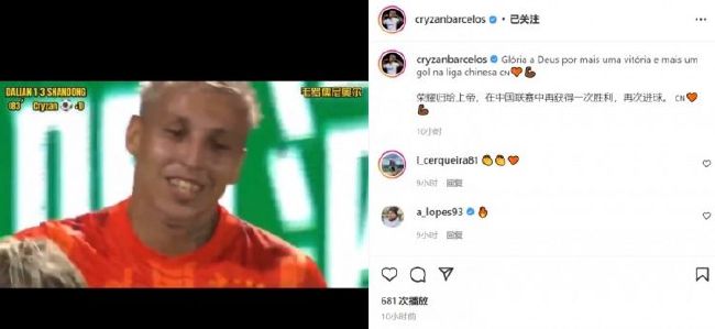 爱罗导演的良心告白