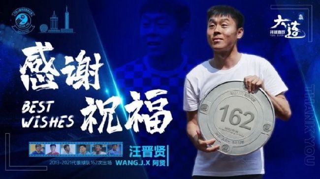丁香激情婷婷