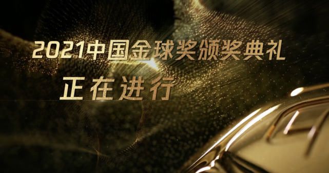 在线满18网站观看视频