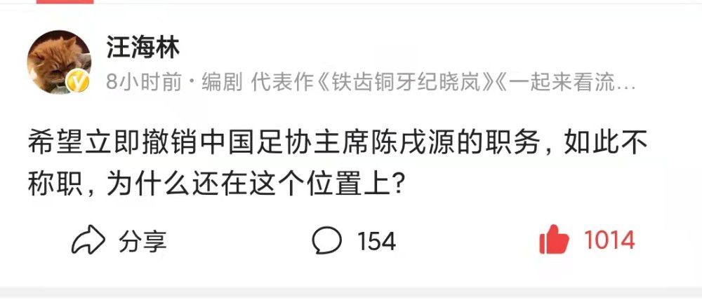 国产亚洲欧洲一区高清在线观看