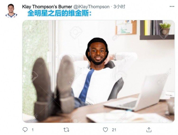 禁止的性