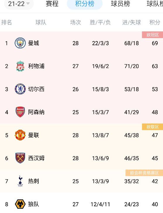 国产福利一区二区三区视频