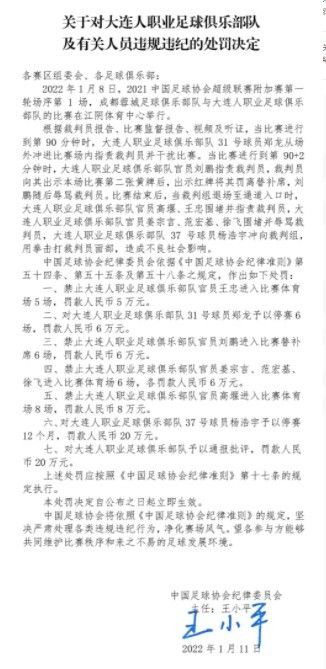 性一交一色一情一乱一在