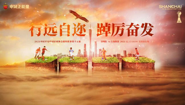 秘密辅导