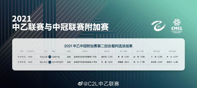 国产三级