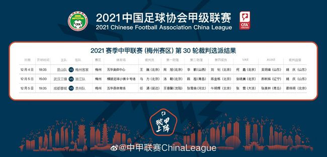 欧美一区二区三区激情视频