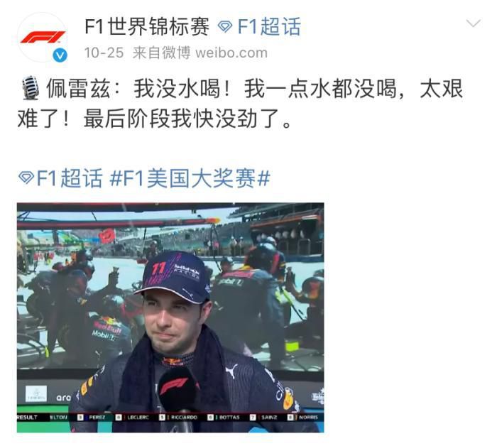 亚洲国产欧美在线观看