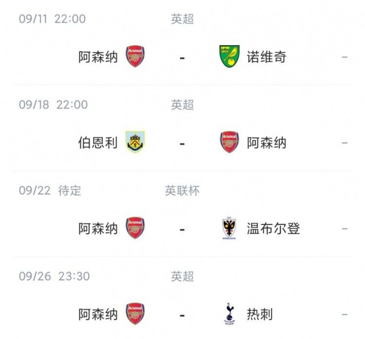 欧美一级看片免费观看视频在线