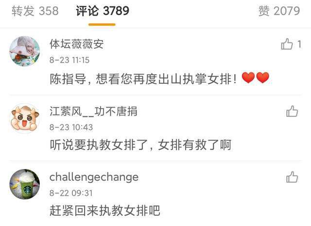 伊人网站在线
