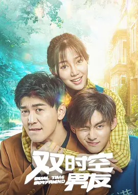 7v影视
