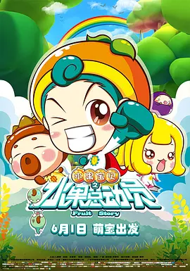天天亚洲综合