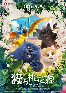 强制中出し～大桥未久3