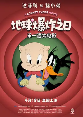 2021国内精品久久久久影院