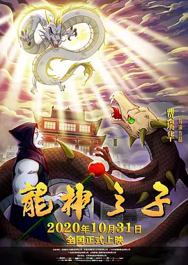 柠檬500福利神级导航