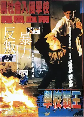 毛片a