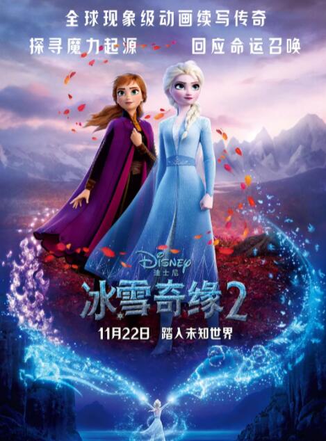 欧美色图亚洲综合