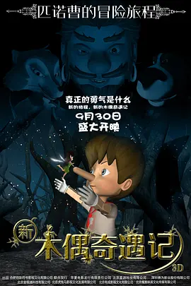 成人在线免费