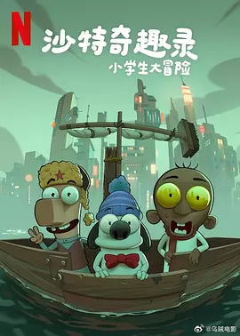 国产乱码一区二区三区四