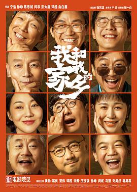 欧美日韩成人在线观看