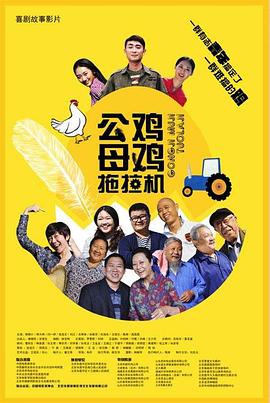 国产成人午夜精品影院观看视频
