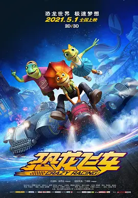 韩国 朋友家的麦子