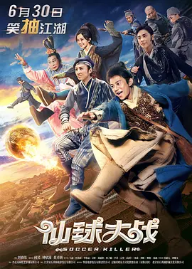 日本成人中文字幕
