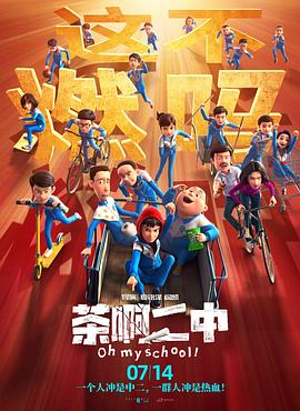 免费国产小视频在线观看