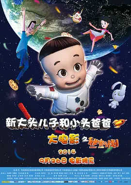 亚洲精品私拍国产福利在线