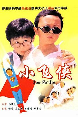 精品国产免费人成在线观看