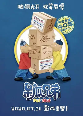 一本到在线观看视频不卡