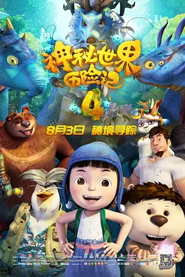 成人a8198va