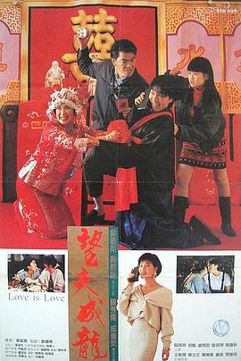 运河 英文