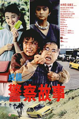 国产精品女教师