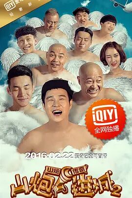 亚洲欧美在线综合一区二区三区